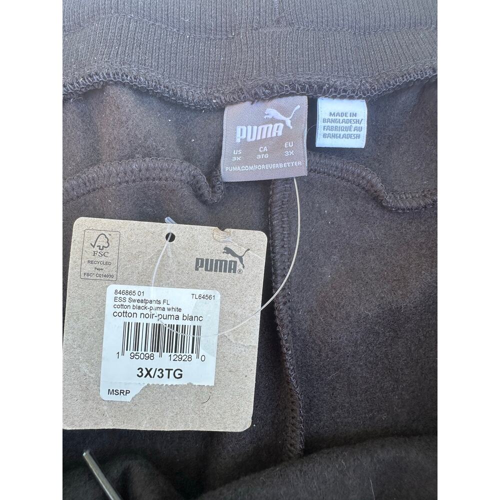 Puma joggers - Picture 5 of 11
